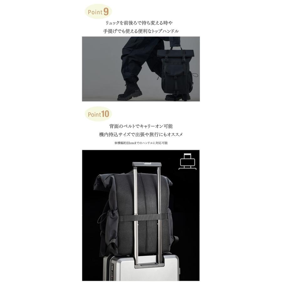 ロールトップ バックパック メンズ リュック 防水 拡張 大容量 20L