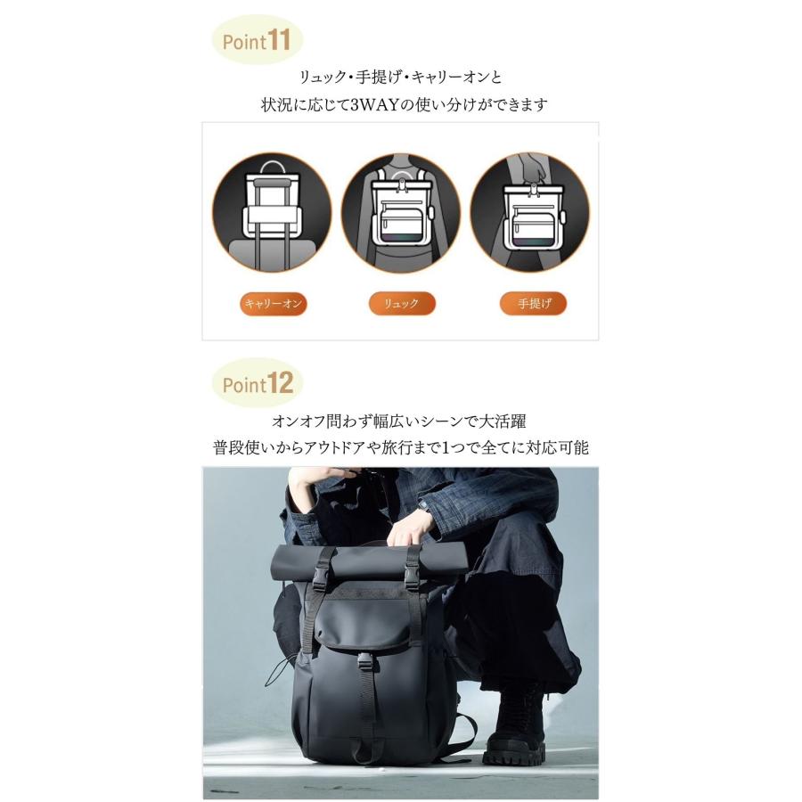 ロールトップ バックパック メンズ リュック 防水 拡張 大容量 20L