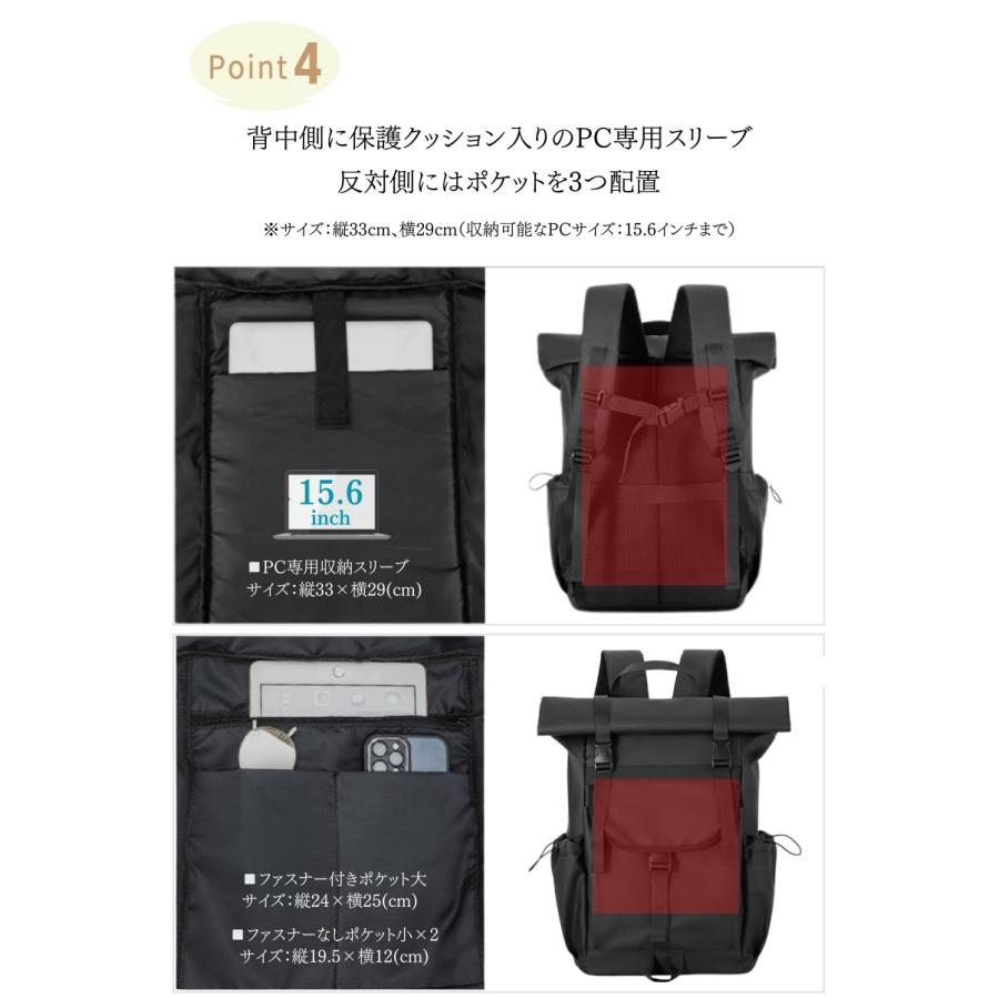 ロールトップ バックパック メンズ リュック 防水 拡張 大容量 20L