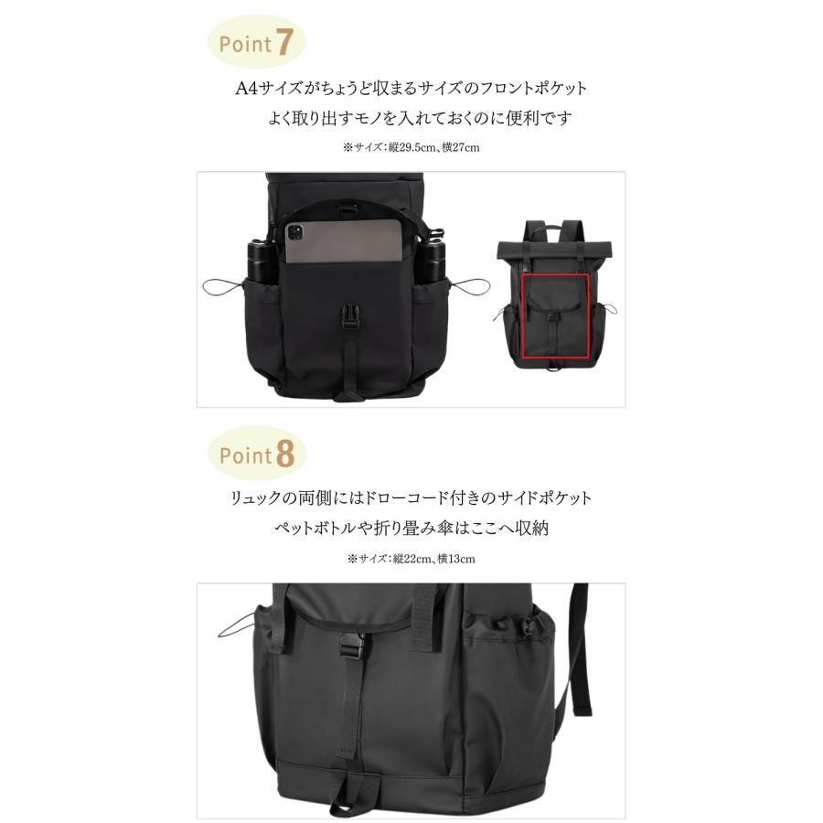 ロールトップ バックパック メンズ リュック 防水 拡張 大容量 20L