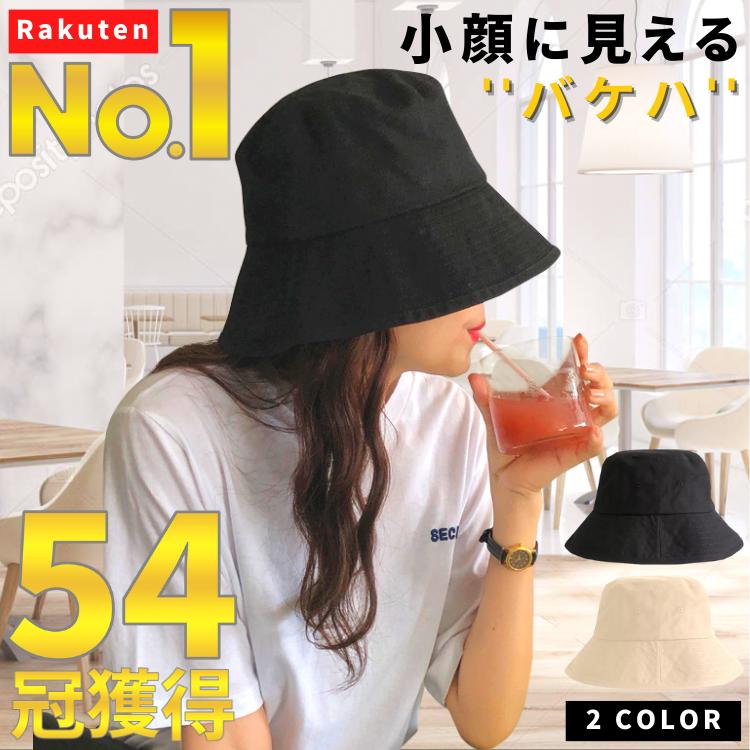 バケットハット ハット レディース 夏 秋 冬 帽子 バケハ 大きめ 深め