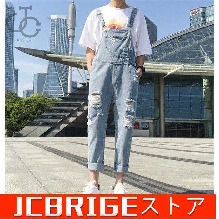 サロペット メンズ オーバーオール デニム オールインワン 男女共用 作業着 ワークパンツ カーゴ カジュアル 大きいサイズ :p21678316547d:YMGショップ 通販 M★ゆったり2WAYデザイン★ビッグポケットお洒落なデニムサロペット♪ネイビーM