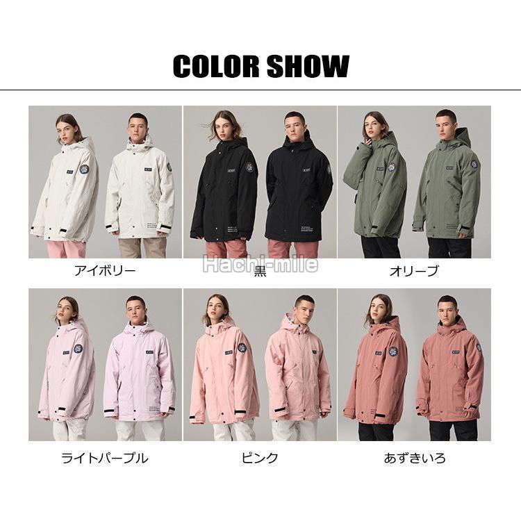 スノーボードウェア 型落ち スキー ウェア スノボ スノーボードア ユニセックス ジャケット レディース メンズ ジェンダーレス スノーボードウェア 型落ち スキー ウェア スノボ スノーボードア ユニセックス ジャケット レディース