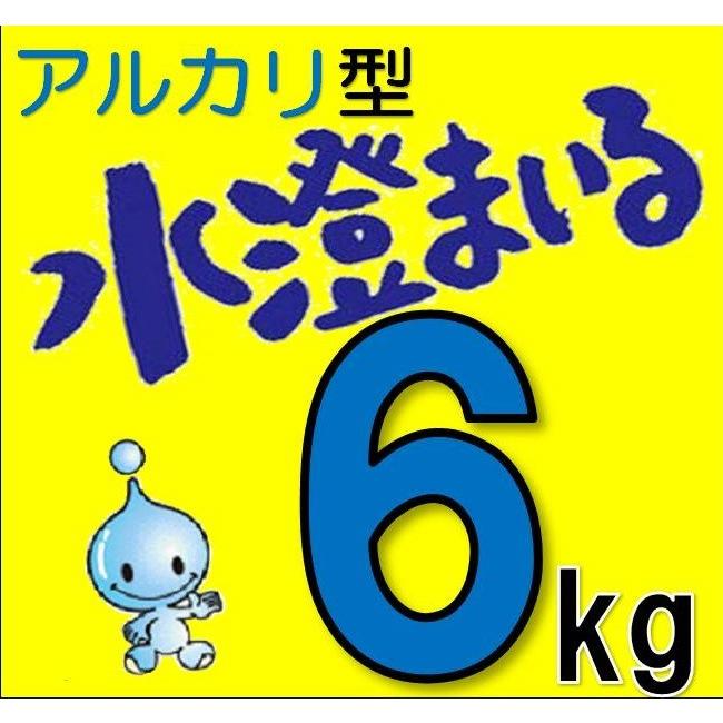 【コンクリート他アルカリ排水対応凝集剤】水スマイル　水澄まいる（アルカリ型）　1kg×6袋 | 