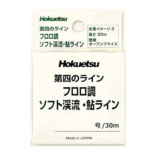 激安人気新品 北越産業 第四の鮎ライン 0 15号 フロロ調ソフト渓流