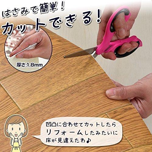 大注目 フリーカット 敷くだけリメイク床シート 木目 ナチュラル 約90 950cm Ortho99plus1 Com
