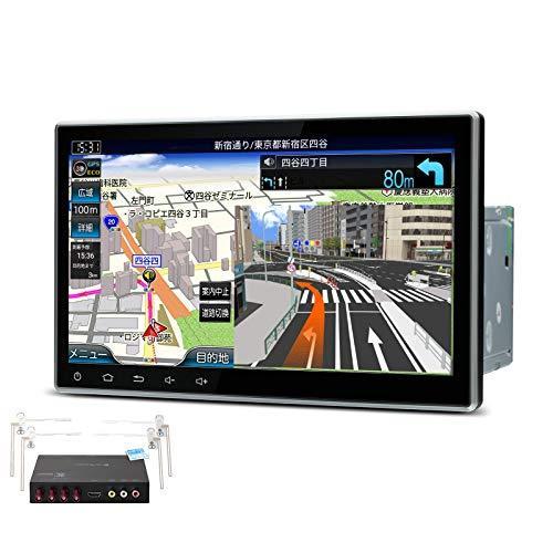 全品送料無料 Xtrons 2din 10 1インチ カーナビ 8コア Android10 0 車載pc フルセグ 地デジ搭載 アプリ連動操作可 Dvdプレーヤー S Ymitショップ 通販 Yahoo ショッピング 50 Off Www Htsstlucia Org