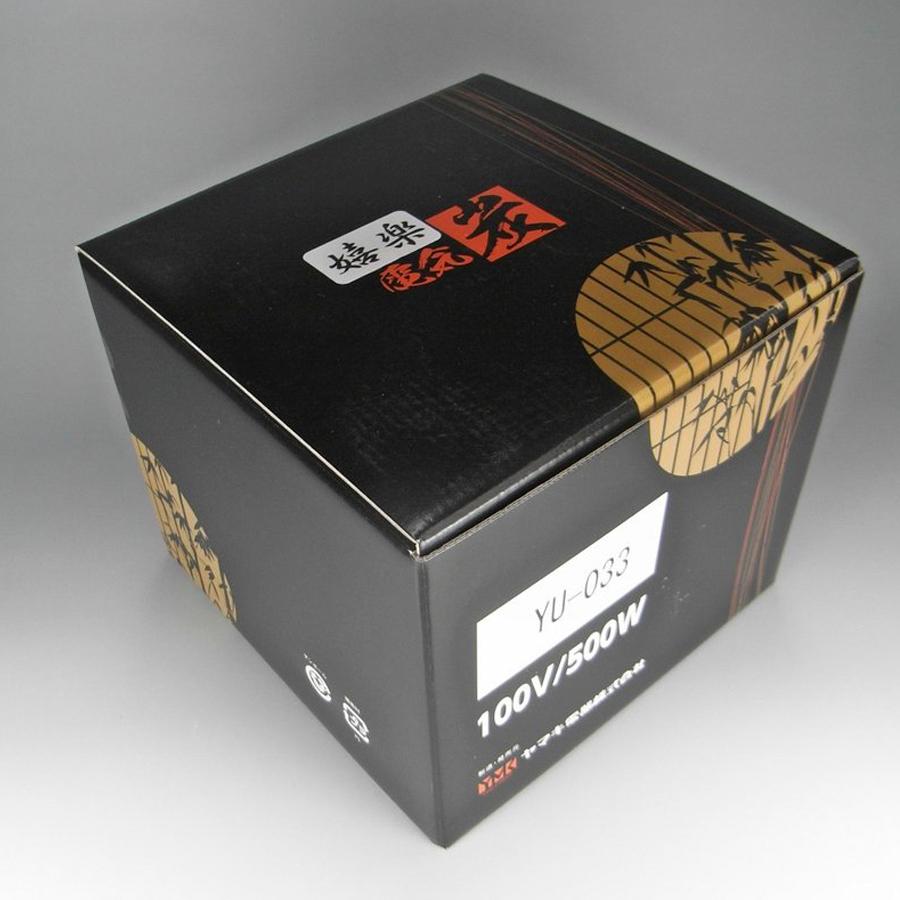 風炉用 電気炭 嬉楽（きらく）【YU-033】 |  | 04