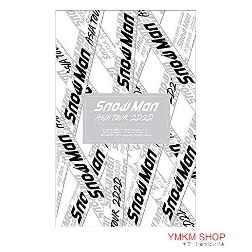 日本産 Snow Man Asia Tour 2d 2d Blu Ray3枚組 初回盤blu Ray 売り切れ必至 Www Muslimaidusa Org