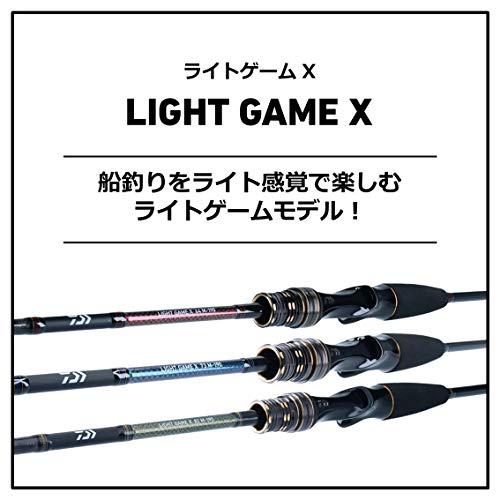 期間限定超特価 ダイワDAIWA 20 ライトゲームX 64 MH-190