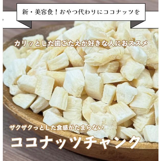 ハース ローストココナッツ 1kgx10 袋 大容量 メーカー直送 : Yamamoto