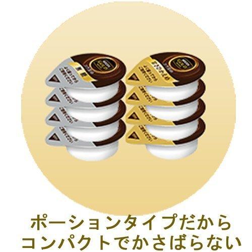 ネスカフェ 「特価」ネスカフェ ゴールドブレンド・コク深め 甘 ネスカフェ 「特価」ネスカフェ ゴールドブレンド・コク深め 甘