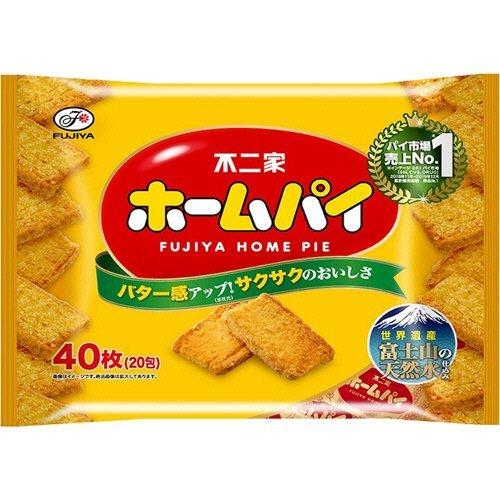 不二家（FUJIYA） ホームパイ 1袋(40枚/20包) : Yamamoto-Trading.com