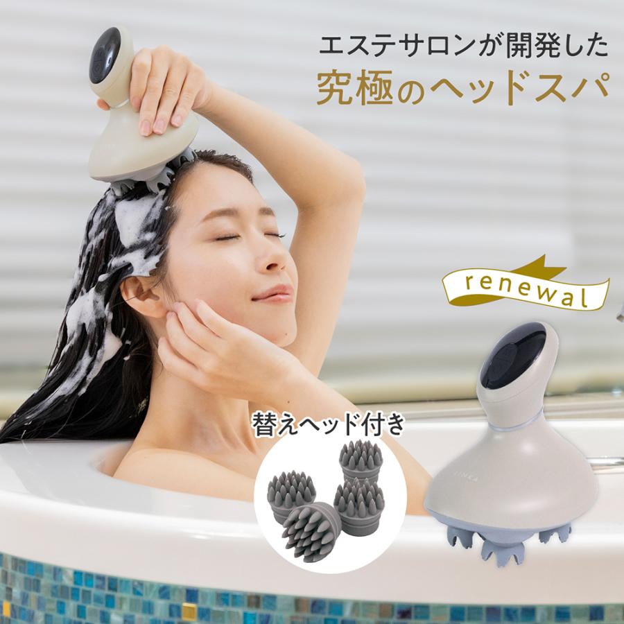 リンカ　ヘッドスカルプスパ LINKA（リンカ） ヘッドスカルプスパ(LINKA Head Scalp Spa) エステ