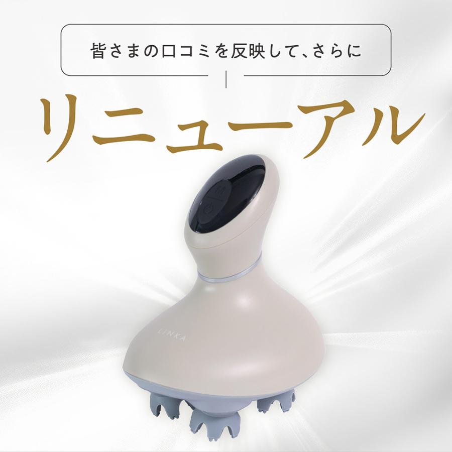 リンカ　ヘッドスカルプスパ 楽天市場】LINKA リンカ ヘッドスカルプスパ ヘッドマッサージャー