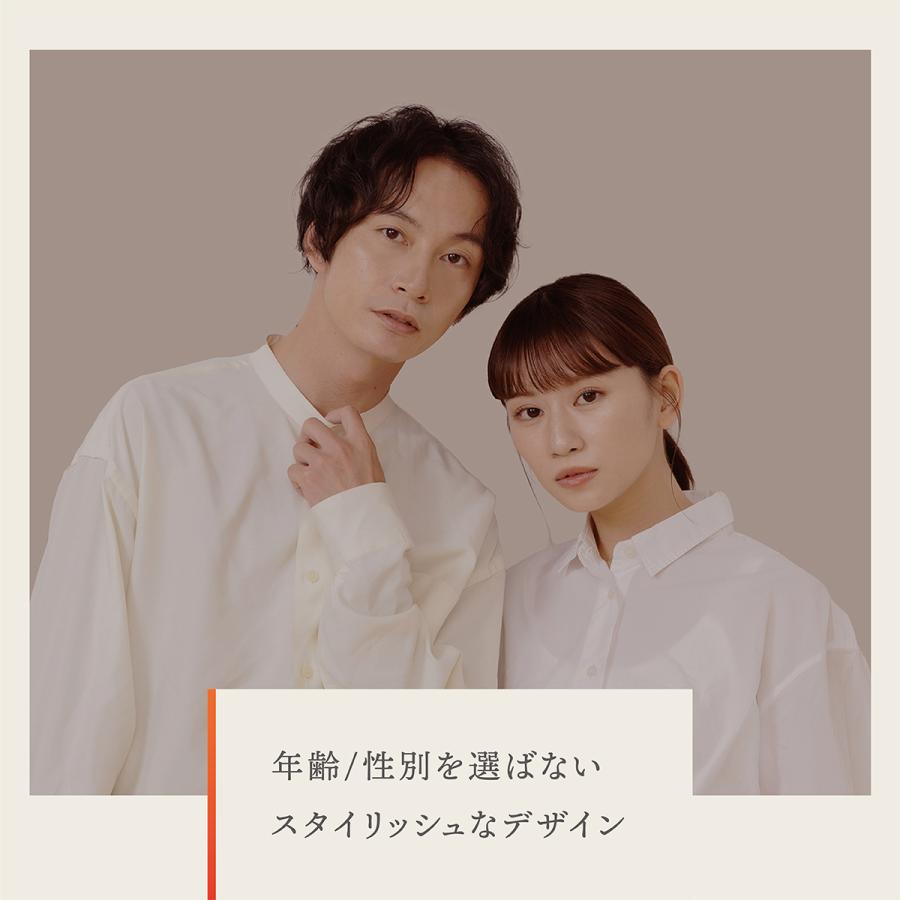 LINKA（リンカ） アイスパ (LINKA eye spa) 目元の健康と美容に 目元