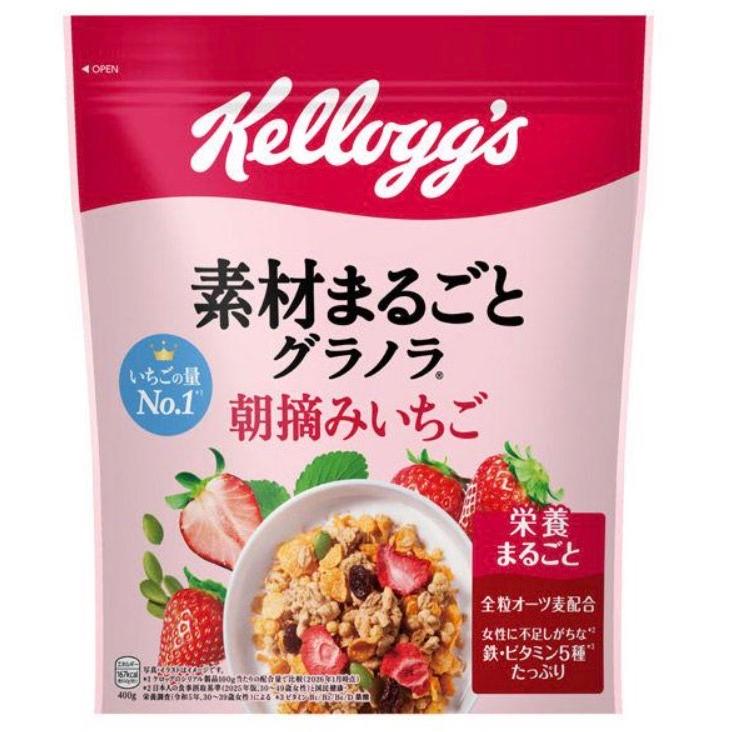 素材まるごとグラノラ ケロッグ 朝摘みいちご 400g 1袋 : Yamamoto