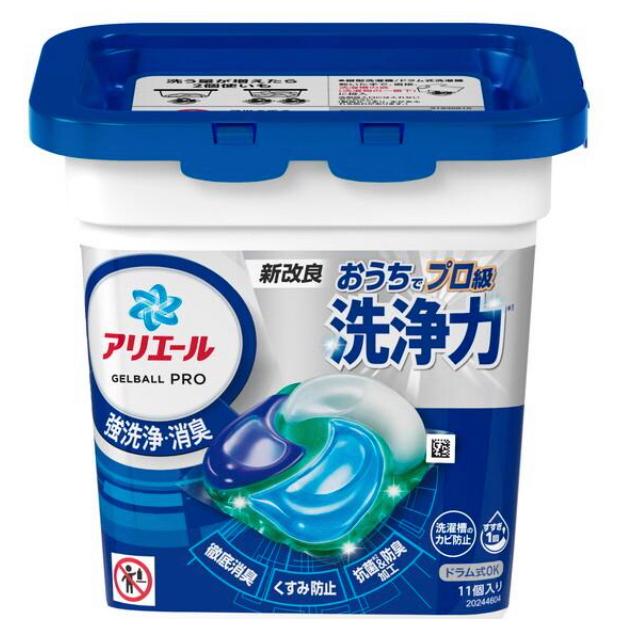 アリエール グローバルプロ 11個入　32個セット アリエール P＆Gジャパン アリエールジェルボール プロ 本体 11個入