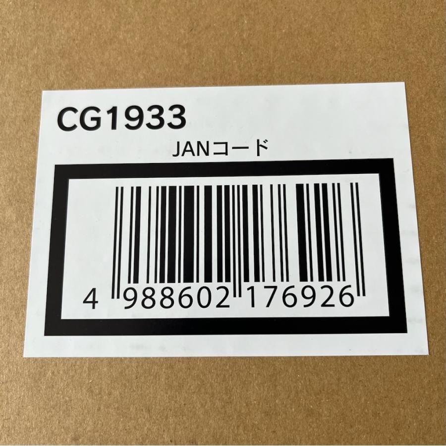 HIGH-RESOLUTIONARTWORK SERIES 白銀の城のラビュリン 白銀の城のラビュリンス HIGH-RESOLUTION ARTWORK 白銀の城の