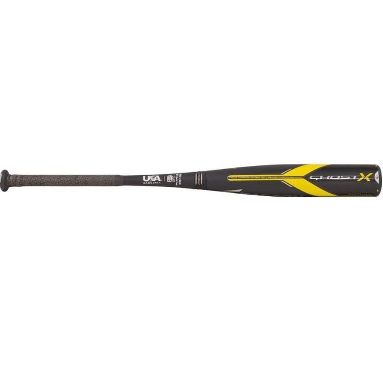 新品 バット 硬式 EASTON(イーストン) 79cm リトルリーグ用 新品 バット 硬式 EASTON(イーストン) 79cm リトルリーグ用