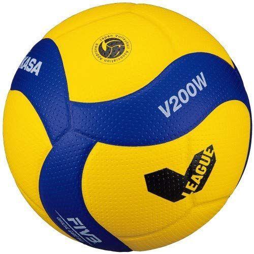半額品 ミカサ Mikasa バレーボール 5号 国際公認球 検定球 一般 大学 高校 Vリーグバージョン イエロー ブルー V0w V 高知インター店 Futbolcarrasco Com