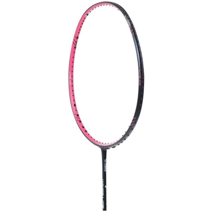 新品 Prince プリンス バドミントン ラケット コートウィングス ライト Xr2 フレームのみ 7bj046 Ymobase 通販 Yahoo ショッピング 50 Off Www Doctor Plan Com