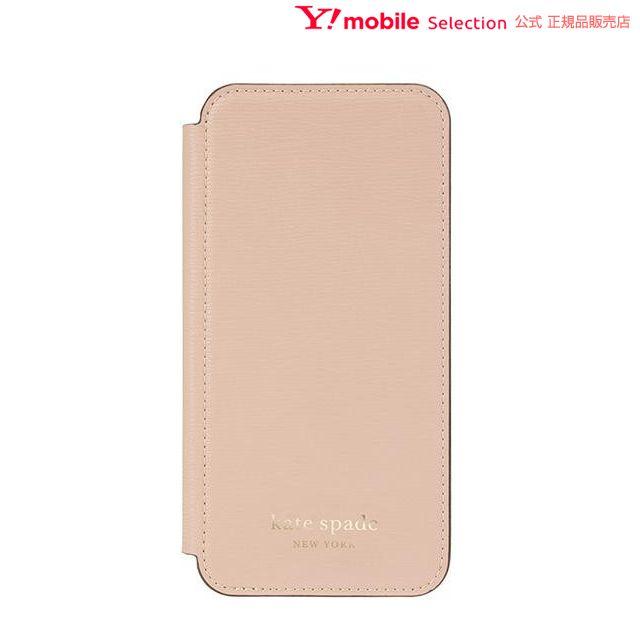 【アウトレット】kate spade ケイトスペード iPhone12Pro iPhone12 Crumbs Pale Vellum PC Gold  Logo ケース 手帳型 ブランド おしゃれ 可愛い ピンク :0191058121295:Y!mobile Selection - 通販 -