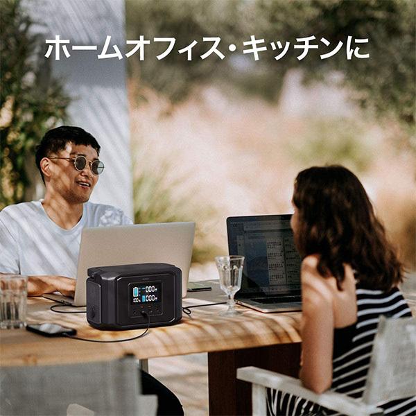 AUKEY（オーキー） ポータブル電源 Power Zeus 600 (626wh) PS-MC06 パワーゼウス｜ymobileselection｜02