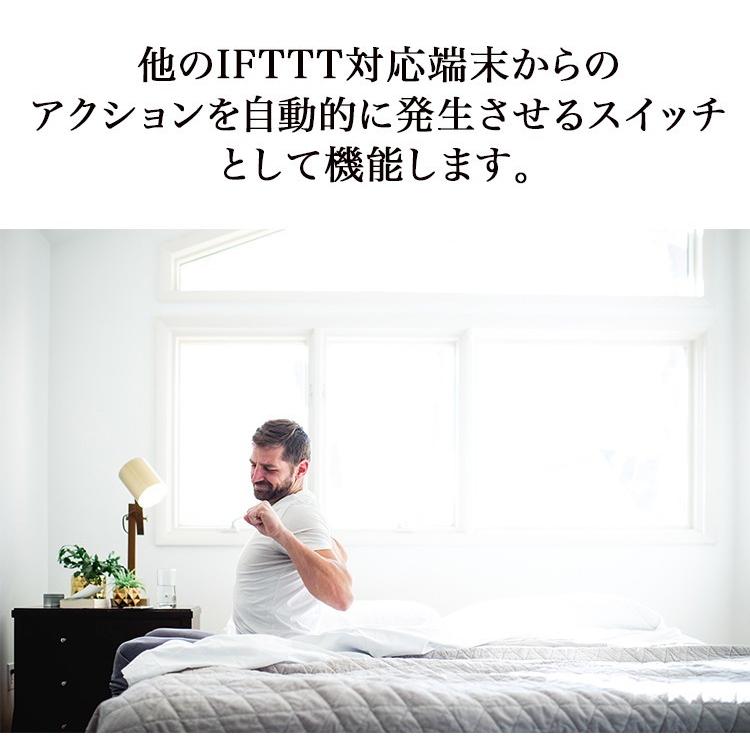 アンドロイド（Android） Withings ウィジングズ Sleep 睡眠サイクル