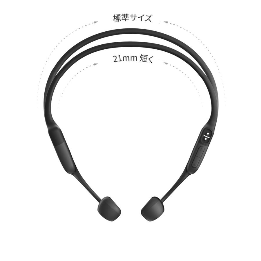 Shokz OpenRun Mini : ソフトバンクセレクション - 通販 - Yahoo