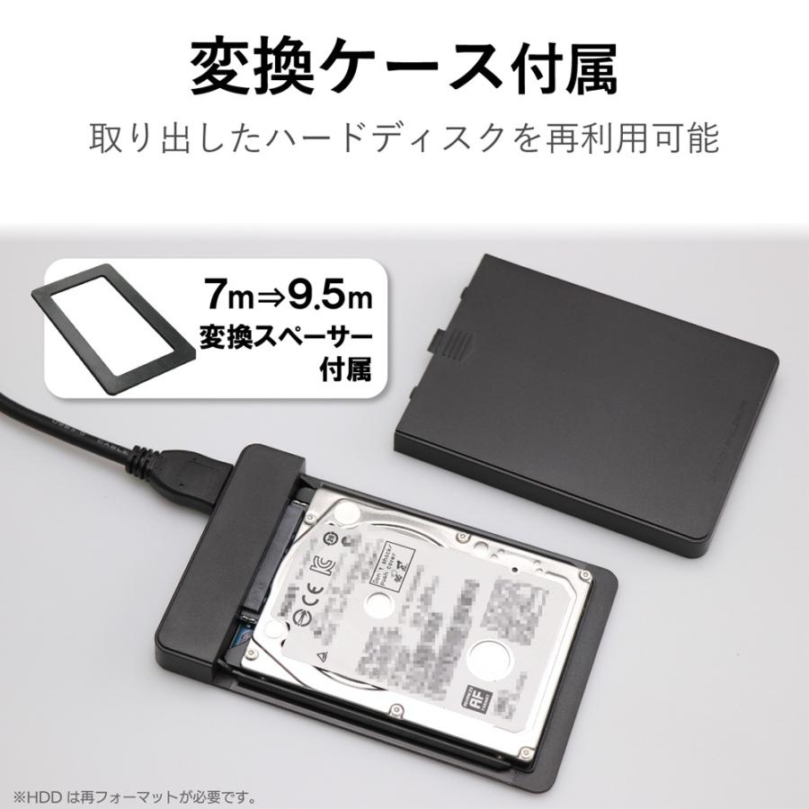 エレコム ELECOM 2.5インチ SerialATA接続内蔵SSD/480GB/セキュリティソフト付｜ymobileselection｜06