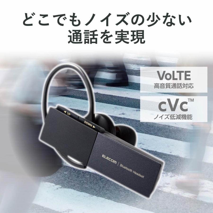 エレコム ELECOM LBT-HSC20MPBK Bluetoothハンズフリーヘッドセット｜ymobileselection｜05