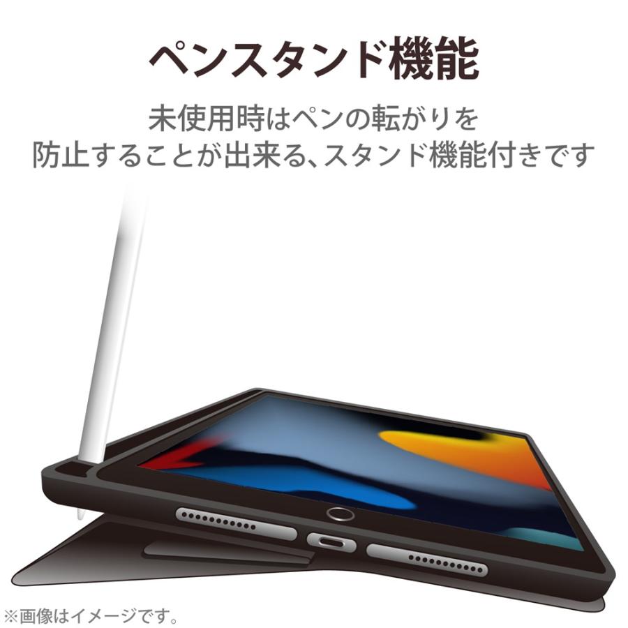 エレコム ELECOM iPad 10.2 2019年/フラップケース/Pencil収納/ブラック｜ymobileselection｜04