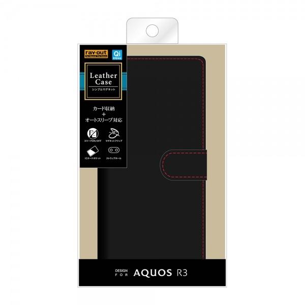 ray-out AQUOS R3 アクオス 手帳 ケース シンプル マグネット スリープ対応 ブラック/レッド アクオスアール3 アール3｜ymobileselection｜02