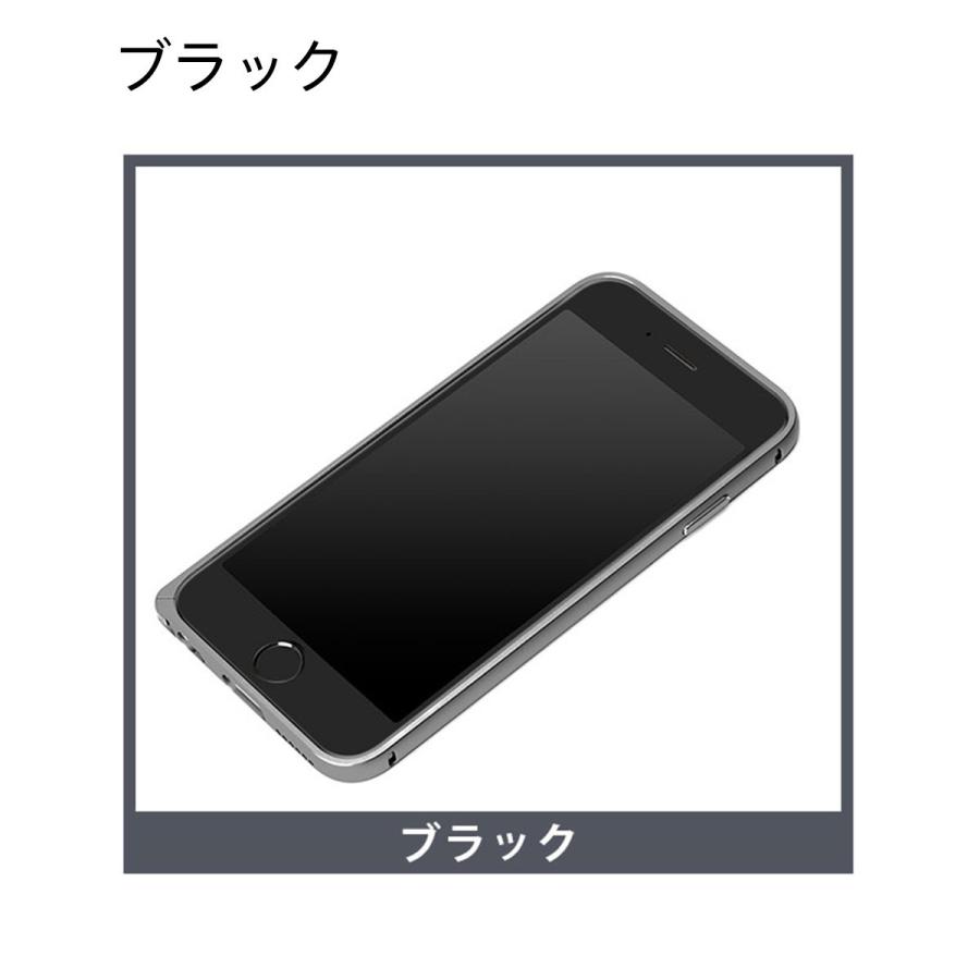 PGA iPhone SE（第3世代）/ 8 / 7用 アルミニウムバンパー ローズ