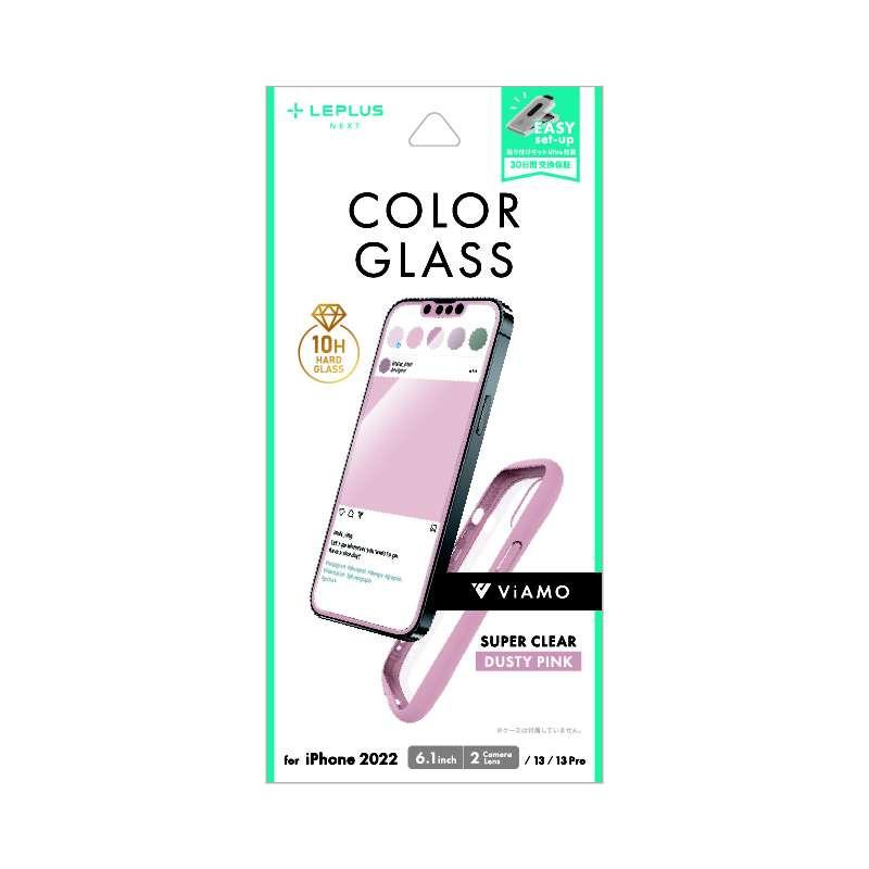 LEPLUS NEXT ルプラスネクスト iPhone 14 ガラスフィルム「ViAMO COLOR GLASS」 全画面保護 ソフトフレーム｜ymobileselection｜05