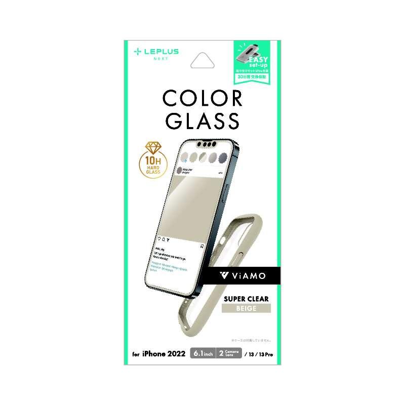 LEPLUS NEXT ルプラスネクスト iPhone 14 ガラスフィルム「ViAMO COLOR GLASS」 全画面保護 ソフトフレーム｜ymobileselection｜09