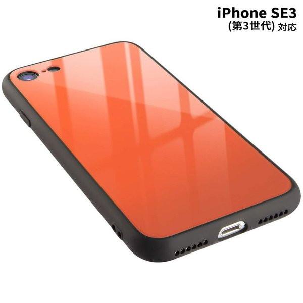 Campino カンピーノ Iphone Se 第2世代 Iphone 8 Iphone 7 アイフォン ケース カバー スマホケース オレンジ 強化ガラス ネコポス便配送 Y Mobile Selection 通販 Paypayモール