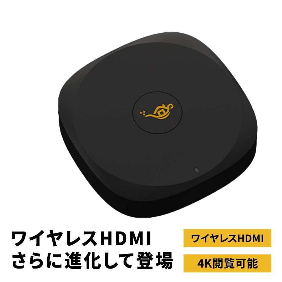 Aladdin Connector 2 : ソフトバンクセレクション - 通販 - Yahoo