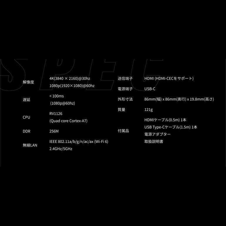 Aladdin Connector 2 : ソフトバンクセレクション - 通販 - Yahoo