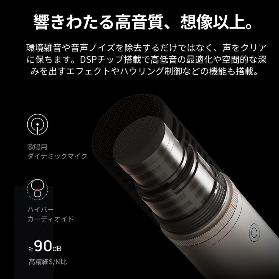 Aladdin Mic2 アラジン マイク 2 : ソフトバンクセレクション - 通販