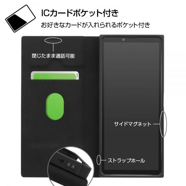 ray-out Xperia 10 IV ディズニー/耐衝撃 手帳 サイドマグ/ミニー｜ymobileselection｜05