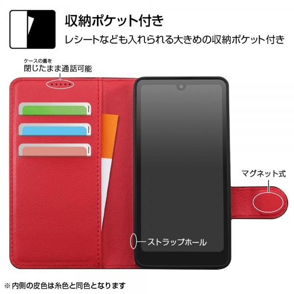 ray-out Xperia Ace III 耐衝撃 手帳 マグ/レッド｜ymobileselection｜04