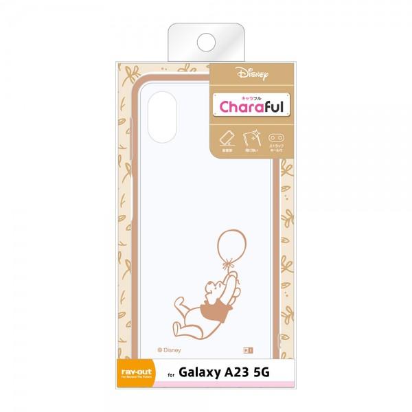 ray-out レイアウト Galaxy  A23 5G ディズニー/ハイブリッド Charaful｜ymobileselection｜11