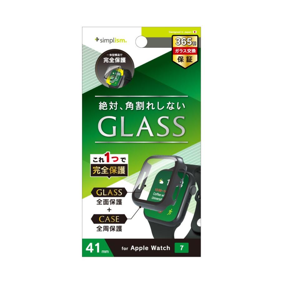 Apple Watch Series 7 高透明 ガラス一体型PCケース｜ymobileselection｜07