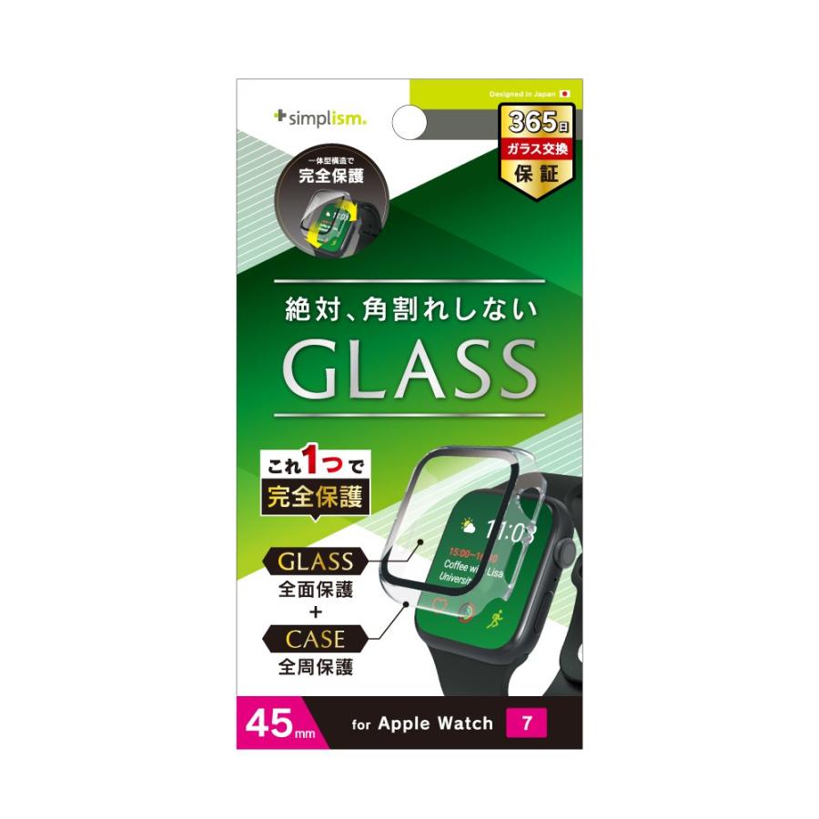 Apple Watch Series 7 高透明 ガラス一体型PCケース｜ymobileselection｜08