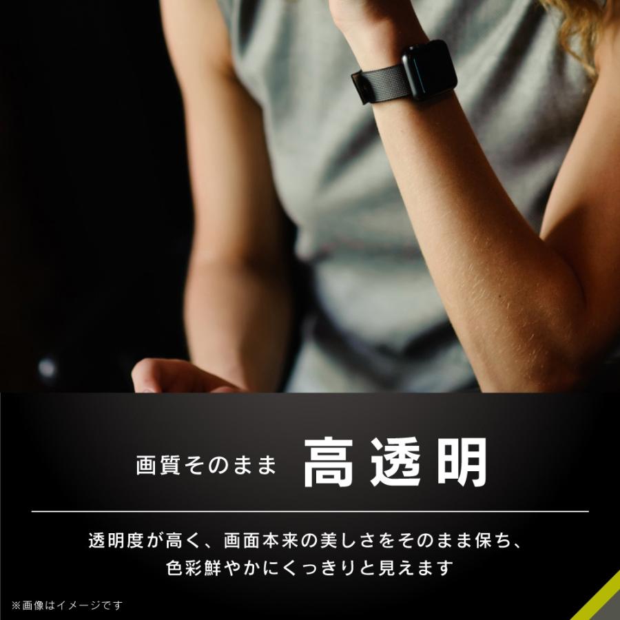 Simplism Apple Watch 40mm / SE / 6 / 5 / 4［FLEX3D］高透明 全画面保護強化ガラス ブラック｜ymobileselection｜03
