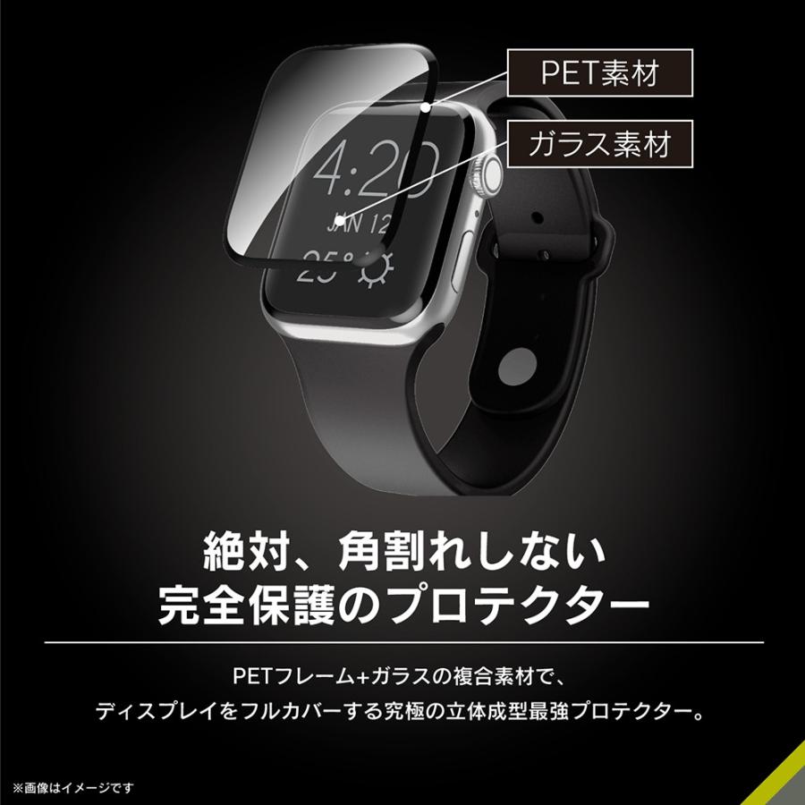 Simplism Apple Watch 45mm / Series 8 / 7［FLEX3D］高透明 全画面保護強化ガラス ブラック｜ymobileselection｜05