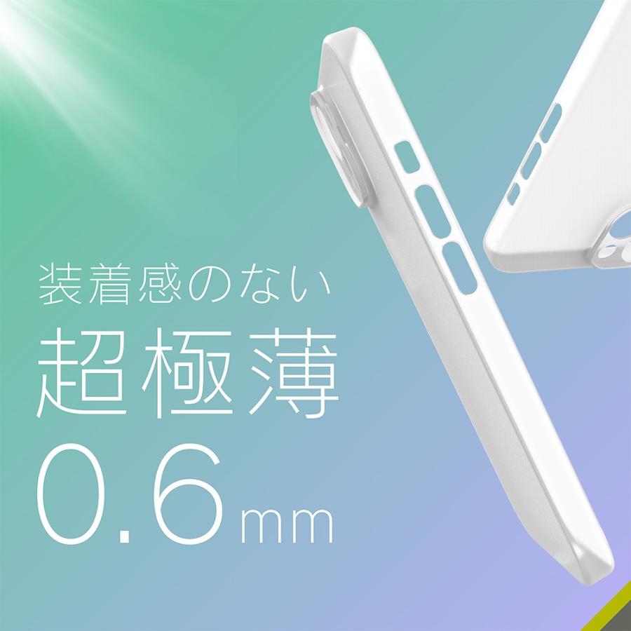 トリニティ iPhone 15 [AIR-REAL Solid] 超精密設計 超極薄軽量ケース｜ymobileselection｜08