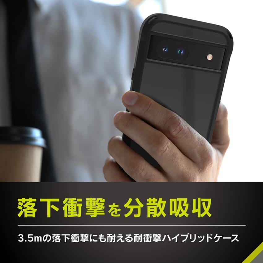 Simplism Google Pixel 8a 衝撃吸収 ハイブリッドケース ブラック